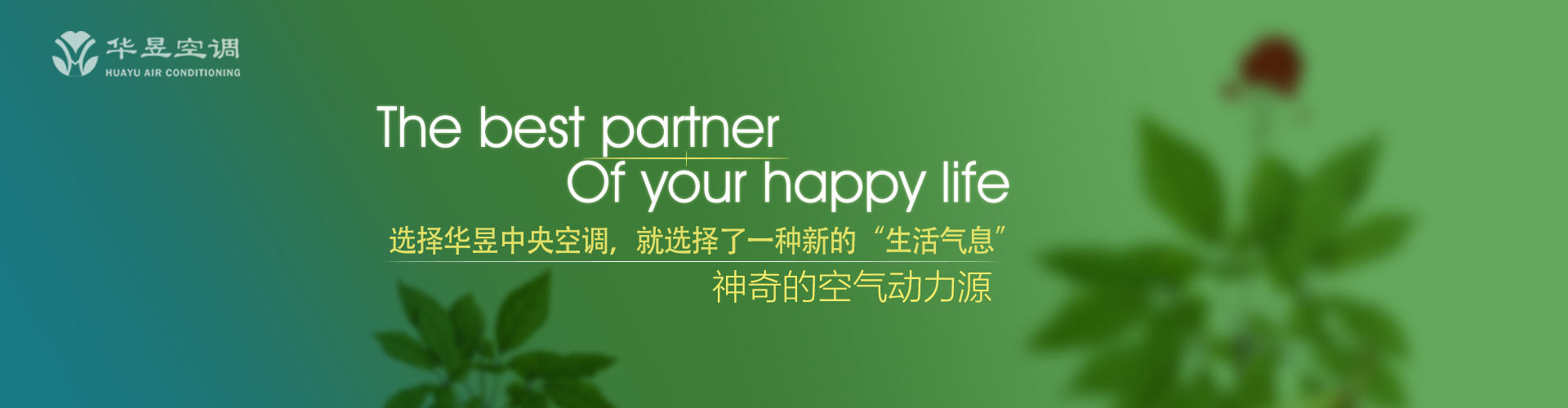 张袂成帷网